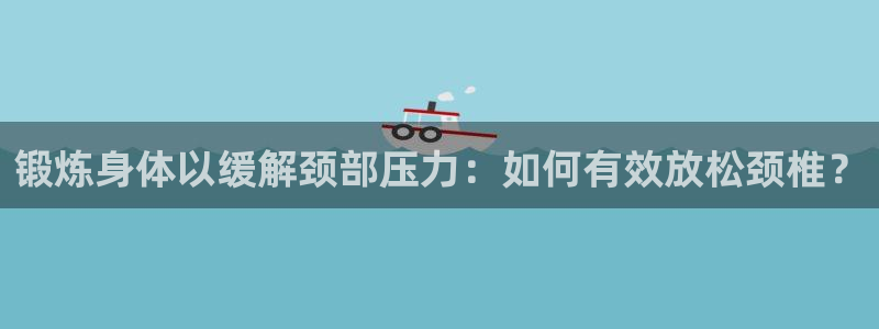 3377体育是正规平台吗