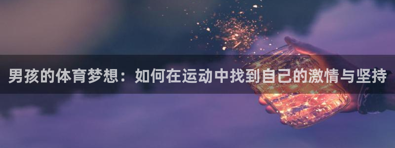 3377体育在线